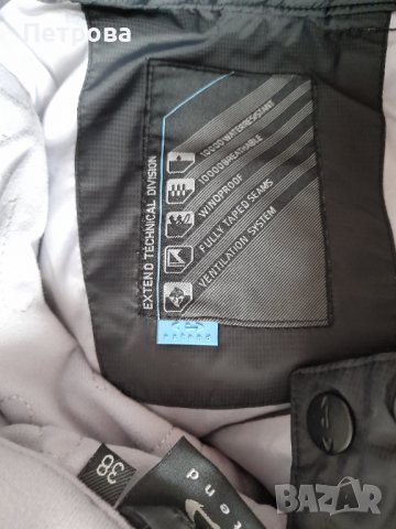 Ски панталон EXTEND със система RECCO, снимка 3 - Панталони - 43639857