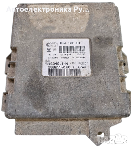 компютър CITROEN SAXO, IAW 1AP.81, IAW1AP81, 16340.144, 16340144, 9632559180 E, 9632559180E