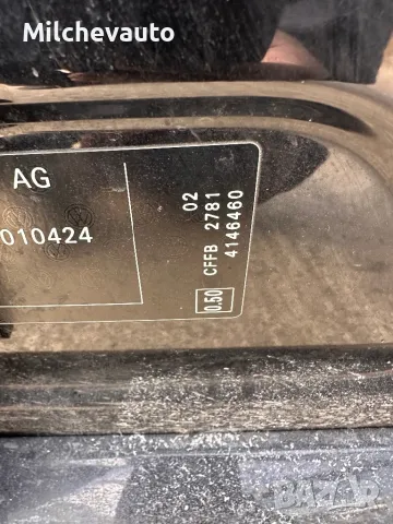 Фв Пасат 7 2.0тди дсг на части / vw Passat 7 2.0tdi dsg, снимка 8 - Автомобили и джипове - 49048063