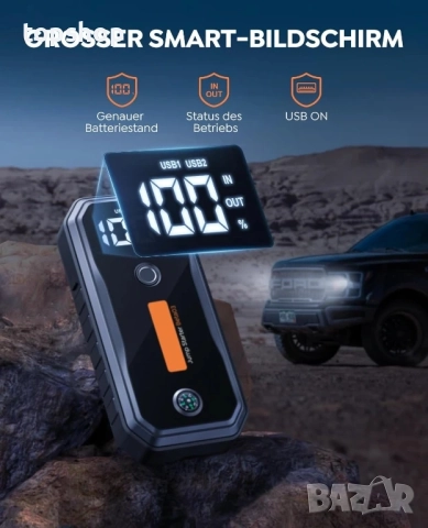 ДЖЪМП СТАРТЕР buture beta 03 Автомобилна преносима батерия 5000A / 26800mAh БЕНЗИН / ДИЗЕЛ, снимка 4 - Аксесоари и консумативи - 51637833