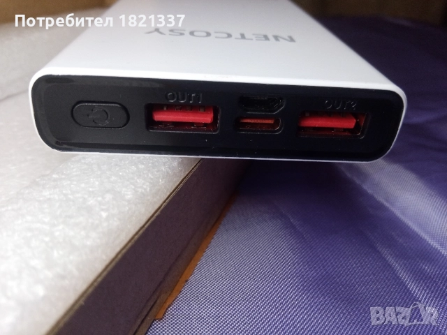 Преносима батерия , снимка 13 - Външни батерии - 52856908