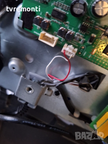 подсветка, от дисплей LVW320CSDX от телевизор TESLA Модел 32T319SH, снимка 2 - Части и Платки - 51930521