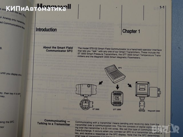 Сензор Honeywell STD644J-A10-00000-0+XXXX pressure gauge transmitter, снимка 17 - Резервни части за машини - 37461149
