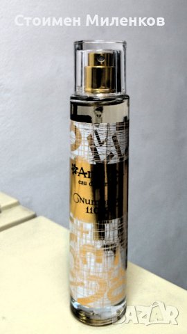 Парфюми ARISTEA Numeros-eau de parfum 50мл - дамски и мъжки мъжки, снимка 10 - Унисекс парфюми - 43651869