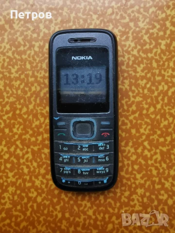 Телефон нокия 1208 с фенерче и заряно батерията не държи, снимка 2 - Nokia - 51116464