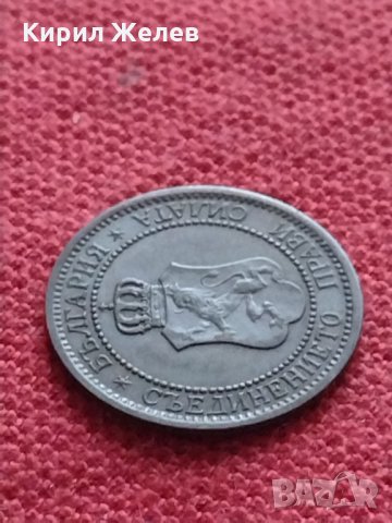 Монета 2 стотинки 1912г. Царство България за колекция декорация - 24935, снимка 8 - Нумизматика и бонистика - 35276847