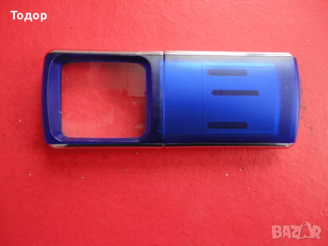 Невероятна немска лупа 12, снимка 6 - Колекции - 50069972