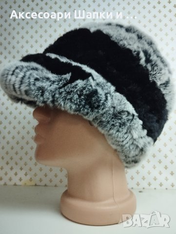 Дамска шапка Чинчила - дшб 66, снимка 2 - Шапки - 43308732