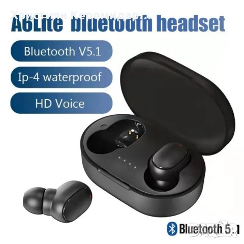 Продавам безжични слушалки , снимка 1 - Bluetooth слушалки - 44104729