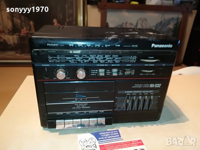 panasonic rx-c32 2606211534 , снимка 6 - Радиокасетофони, транзистори - 33340105