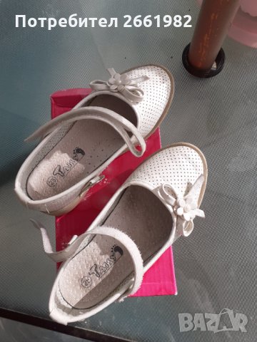 Бели официални обувки за момиченце, снимка 2 - Детски обувки - 32812335