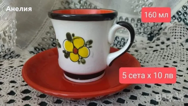 Френски 6 сета майолики от Tirol, снимка 1