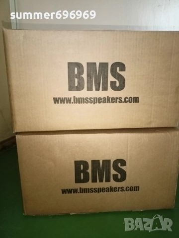 Говорители 2 бр. BMS 15N830-8 Ohms чисто нови, снимка 2 - Тонколони - 52176130