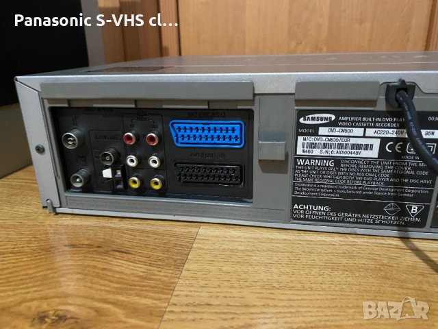 DVD-VHS home cinema sistem Samsung  DVD-CM500, снимка 8 - Ресийвъри, усилватели, смесителни пултове - 43702405