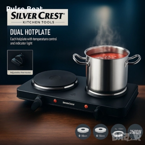 Двоен котлон SilverCrest - 2500W – две ястия едновременно, снимка 9 - Котлони - 52405294