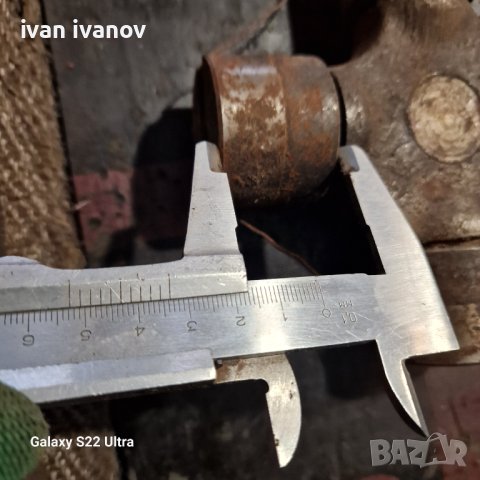 Голямо Каре Кардан