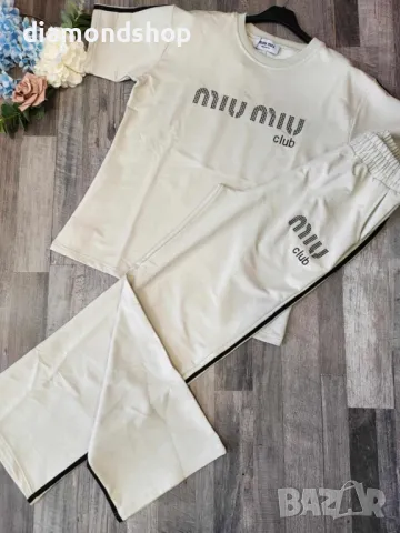 Miu Miu комплект 😍ТОП МОДЕЛ🔥🔥