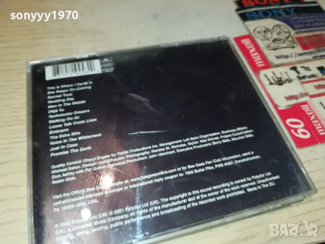 BEE GEES CD 0705251950, снимка 8 - CD дискове - 50195801