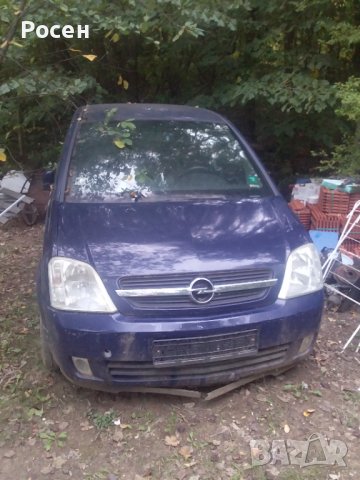 Продавам на части Опел Мерива Opel Meriva, снимка 1 - Автомобили и джипове - 38193467