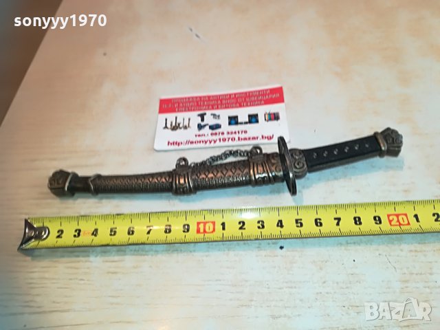 нож с метална ножница 0604211544, снимка 6 - Колекции - 32447960