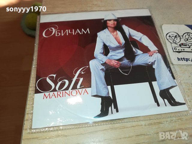 SOFI MARINOVA CD 0201241402, снимка 3 - CD дискове - 43622318