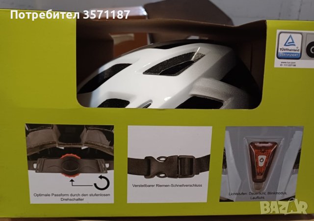 каска за велосипед с Лед осветление, снимка 6 - Велосипеди - 43216488