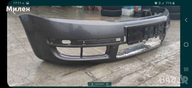 Skoda Oktavia 2000-2004 Година  Предна Броня.Шкода Октавия , снимка 3 - Части - 32476660