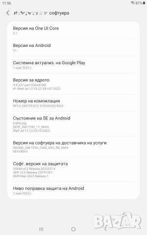 Samsung tab A (8.0,"2019) SM-T290, снимка 16 - Таблети - 53139416
