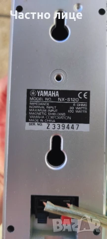 JVC система мини уредба , снимка 2 - Аудиосистеми - 50799636