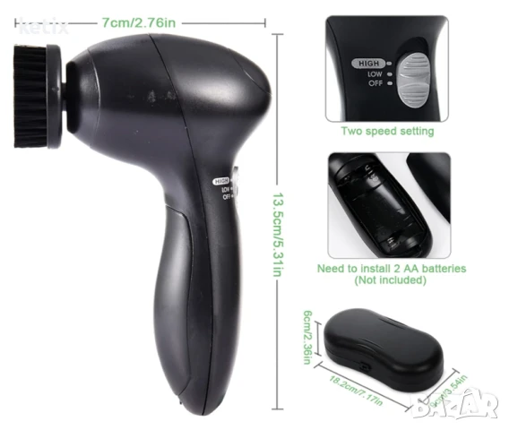 Комплект електрически четки за почистване на обувки, снимка 2 - Други стоки за дома - 50506187