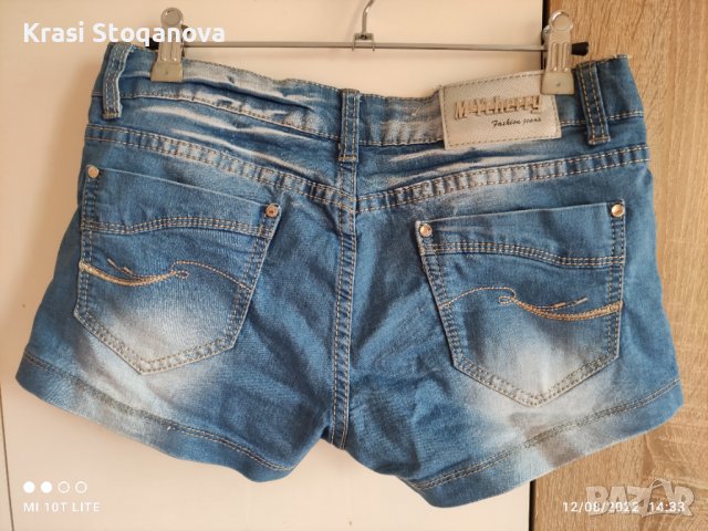 Дамски Дънки - Miss Cherry / Еластични , снимка 14 - Дънки - 37673005