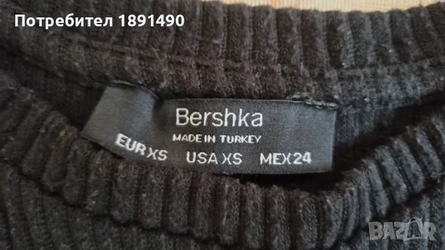 Пуловер , снимка 2 - Блузи с дълъг ръкав и пуловери - 49261042