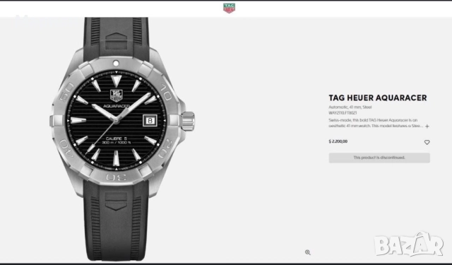 Tag Heuer Aquaracer 300M Calibre 5 Automatic |  Full Set, снимка 8 - Мъжки - 51207698