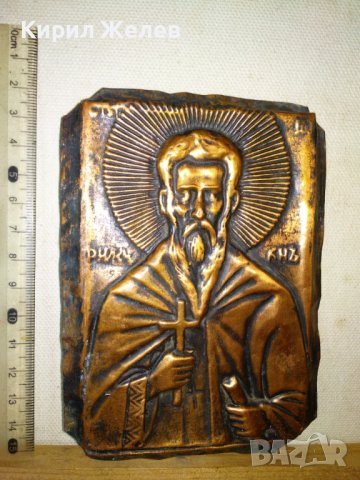 СТАРА МЕДНА ИКОНА СВЕТИ ЙОАН РИЛСКИ / ОБКОВ МАЙСТОРСКА ИЗРАБОТКА 41549, снимка 9 - Антикварни и старинни предмети - 43663070