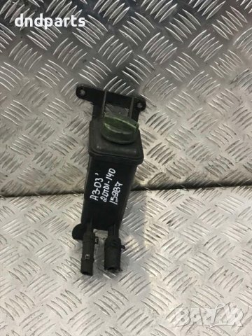 Казанче хидравлична течност Audi A3,2.0TDI,140кс,2003г.