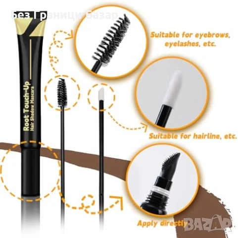 Нова спирала Маскара за Бели Коси и Корени, Без Петна, Дълготрайна, 15g, снимка 3 - Декоративна козметика - 51147801