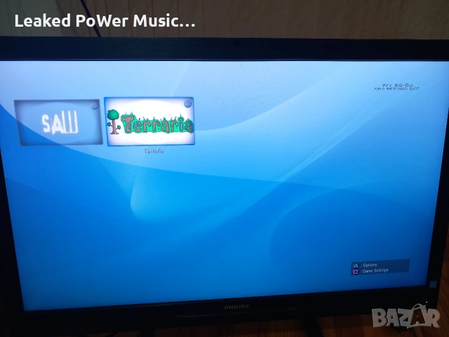 PS3 Slim 120GB Хакнат + игри, снимка 4 - PlayStation конзоли - 53026259