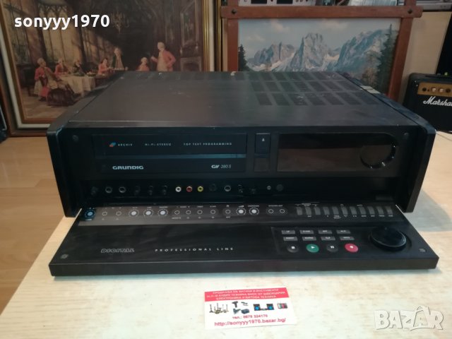 GRUNDIG CV-280S HI-FI STEREO PROFESSIONAL LINE 2601221849