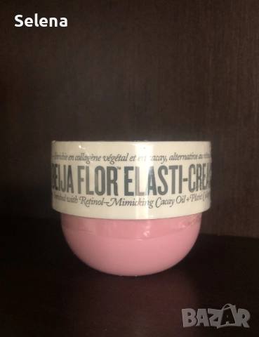 Sol de Janeiro Beija Flor Elasti-Cream 75 мл, снимка 3 - Козметика за тяло - 51576123