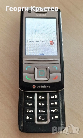 Nokia 6060, 6111, 6131 и 6280 - за ремонт или части, снимка 10 - Nokia - 40041291