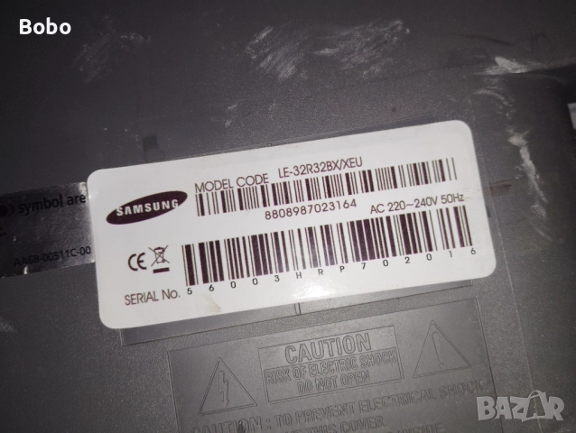 Power board BN96-03832, снимка 2 - Части и Платки - 52922501