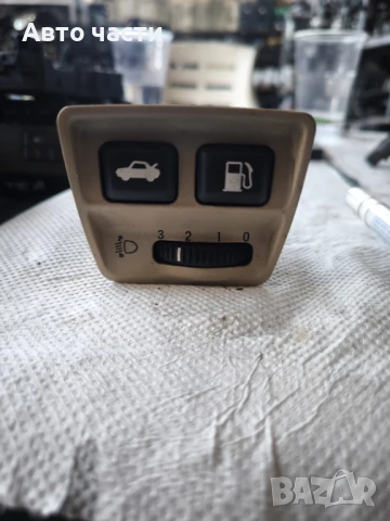 Jaguar S-Type (CCX) 3.0 V6 Бутон за отваряне на задния капак, отварящ се капачката на резервоара