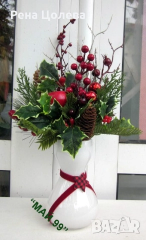 Коледна бяла ваза