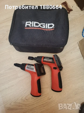 RIDGID Камери за инспекция на тръби 