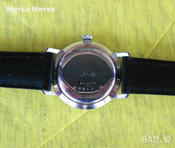 Uno, снимка 7 - Мъжки - 53592927