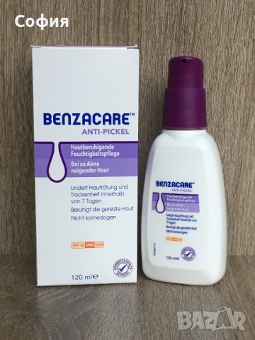 Овлажняващ крем за лице Benzacare Hautberuhigende Feuchtigkeitspflege 120мл от Германия