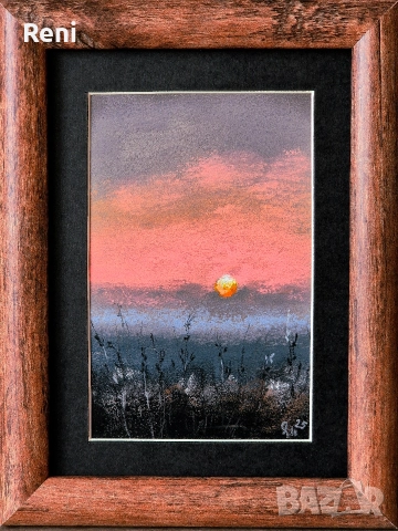 Нов ден, малка картина, оригинал