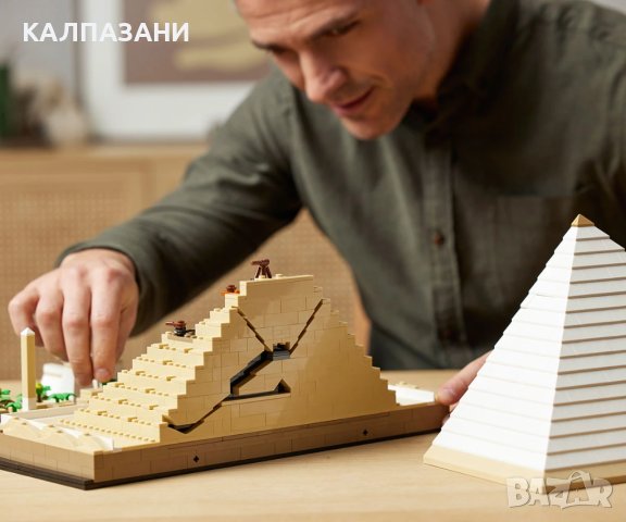LEGO® Architecture 21058 - Голямата пирамида в Гиза, снимка 5 - Конструктори - 43253000