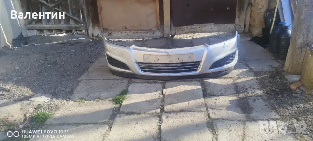 Феисова Предна броня за Opel Astra H 