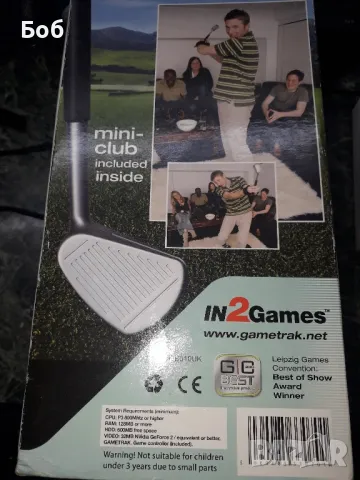 Компютърна  игра , снимка 3 - Игри за PC - 49673683